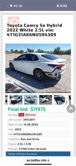 Toyota Camry